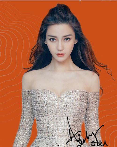 爆料古天乐和杨颖的视频,甜蜜瞬间引网友热议  第3张