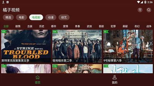 今日明星爆料八卦视频网,今日明星爆料八卦视频盘点  第3张