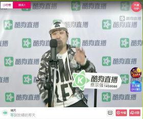 蒙面爆料人视频,视频内容深度解析 第1张 蒙面爆料人视频,视频内容深度解析 第1张