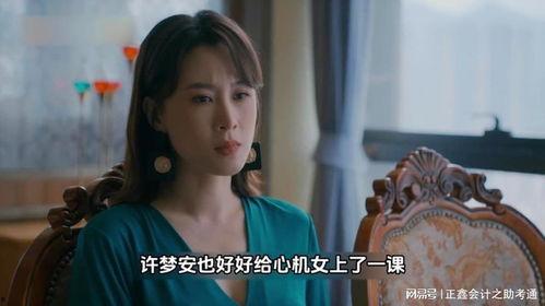 枫丹后续剧情爆料最新视频,神秘势力崛起,命运之战一触即发! 第3张 枫丹后续剧情爆料最新视频,神秘势力崛起,命运之战一触即发! 第3张